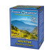 Everest Ayurveda Shunthi - Žaludek a střeva 100 g sypaného čaje