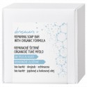 Soaphoria DERMACARE+ Reparační organické tuhé mýdlo pro účinnou relipidaci 150 g